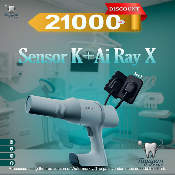 Bundle (AI ray X+ Sensor K )