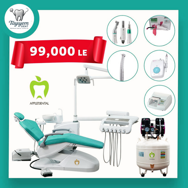 Bundle FOR Your Clinic